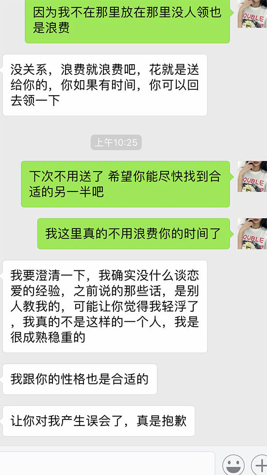 131804mg5eiqbsbpqk5bsk.jpg